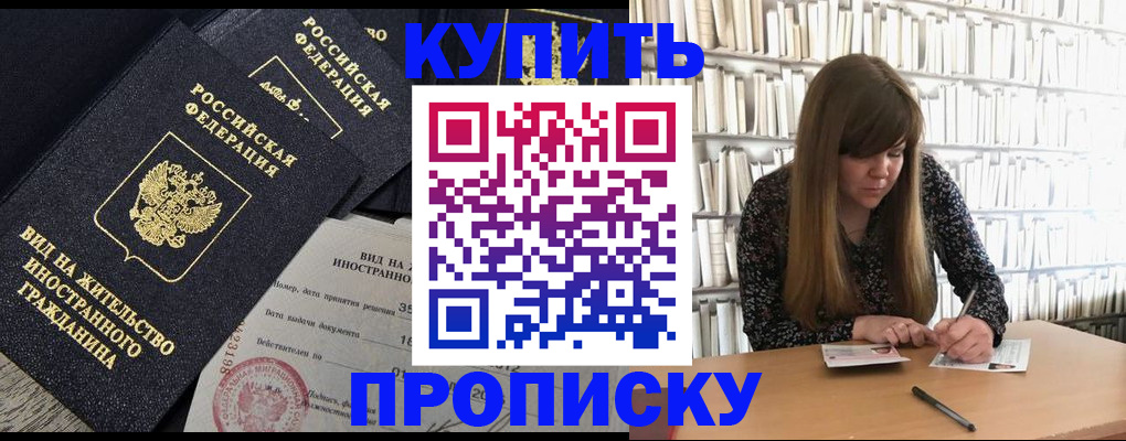 форма 3 в Давлеканово